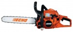 Echo CS-452ESX-15, ﻿chainsaw Photo