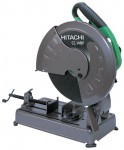 Hitachi CC14SF, сечење фотографија