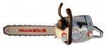 Orleon PRO 36, ﻿chainsaw mynd