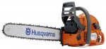 Husqvarna 570, ﻿chainsaw Photo