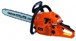 ﻿chainsaw FORWARD FGS-5206 PRO mynd, lýsing