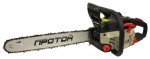 ﻿chainsaw Протон БП-45/01 Semi-Pro Photo, description