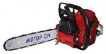 ﻿chainsaw Мотор Сич МС-475 mynd, lýsing