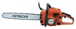 Hitachi CS33EJ, chainsaw სურათი