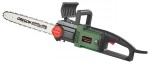 Hammer CPP 1800 A Фото, характеристика
