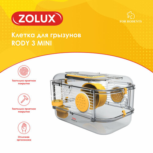 Клетка для грызунов RODY 3 MINI, 330*210*180мм, цвет ярко-желтый ZOLUX фото