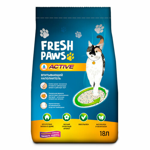 фотография Fresh Paws Active впитывающий наполнитель для кошачьего туалета с активированным углем - 18 л (12 кг), купить за 2200р