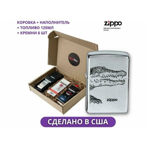 фотография Набор из зажигалки Zippo 200 ALLIGATOR c топливом 125 мл и кремнями, купить за 7553р