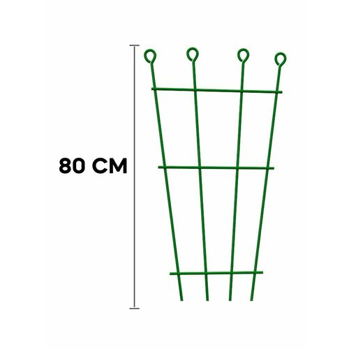 Шпалера для вьющихся растений «Цветочный веер» малая, 80 см фото