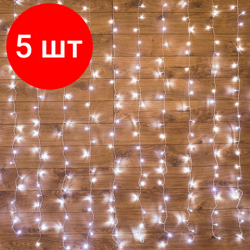 фотография Комплект 5 штук, Гирлянда светодиодная Дождь 1.5x1 м, 96 LED, мерцание, Белый, 235-025, купить за 10845р