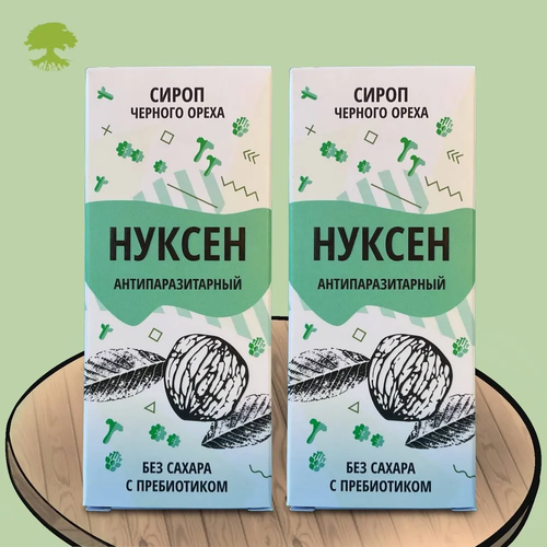 Сироп Черного Ореха 