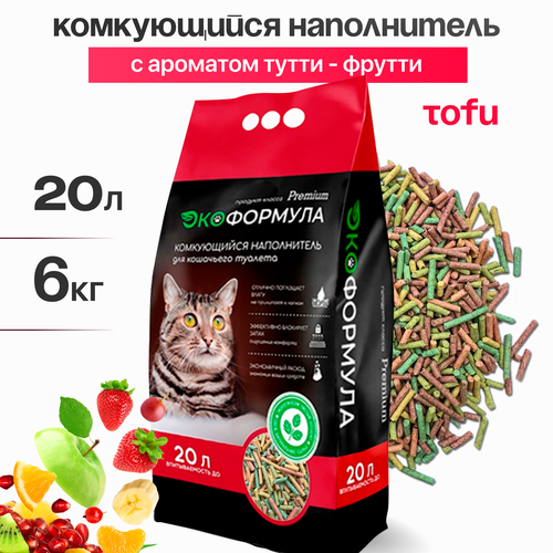 Наполнитель для кошачьего туалета комкующийся тофу 6 кг ЭкоФормула фото