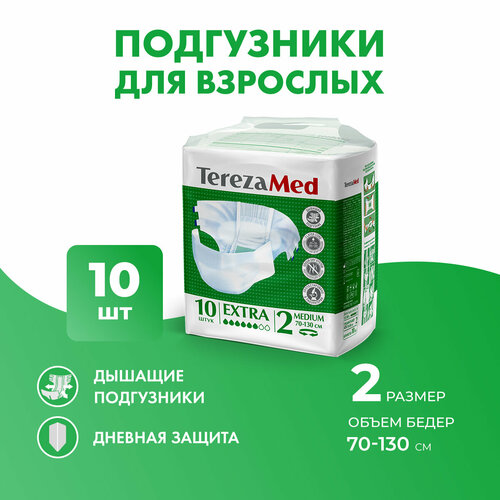 Подгузники для взрослых TerezaMed впитывающие на липучках Extra, M, 6 капель, 70-130 см, 1 уп. по 10 шт. фото