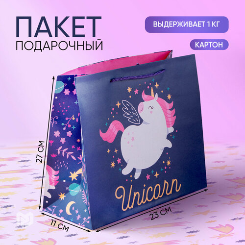 фотография Пакет подарочный «Unicorn» с единорогом, 27 х 23 х 11,5 см, купить за 174р