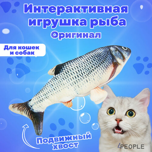 фотография Игрушки для кошек интерактивная рыбка, купить за 499р