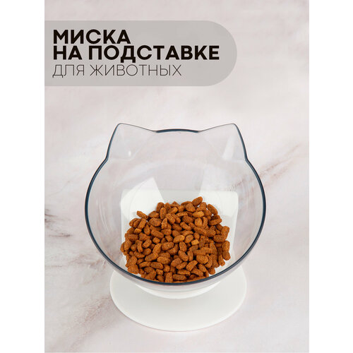 Миска для кошек и собак пластиковая, бренд Картофан, кошачья, одиночная фото