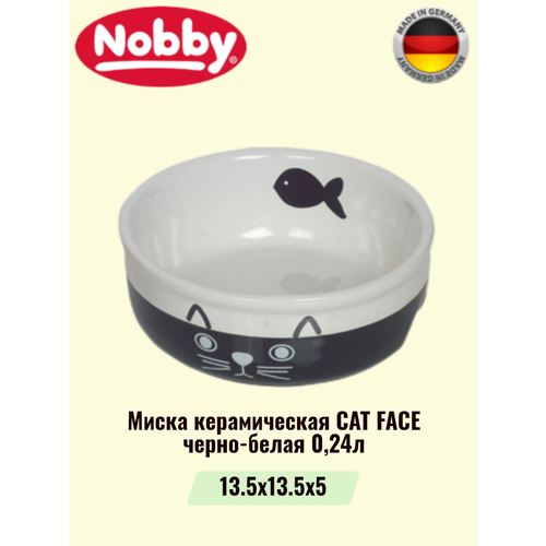 Миска керамическая CAT FACE черно-белая 0,24л фото