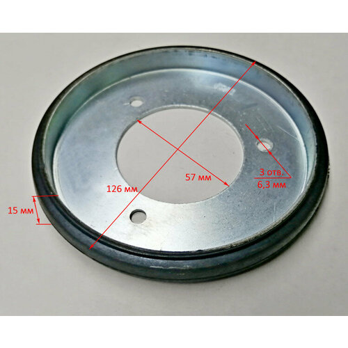 Фрикц-ое колесо для SGC4000-8100(70,71) с ZMD029,4100-5500(135,152)с GPW009,6000CD,11000CD(64,65)ZMD 61/66/1194 фото