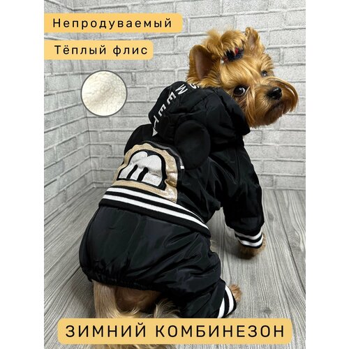 Зимний комбинезон на плотном флисе для собак / Размер M / Черный фото