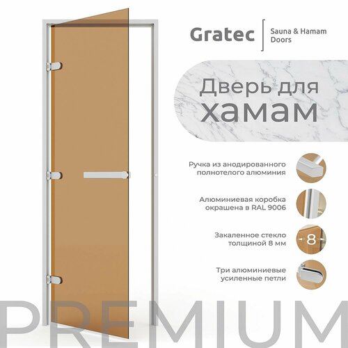 Дверь для хамам и сауны Gratec Estri Premium, бронза прозрачная закаленное стекло 8 мм, левое открывание фото