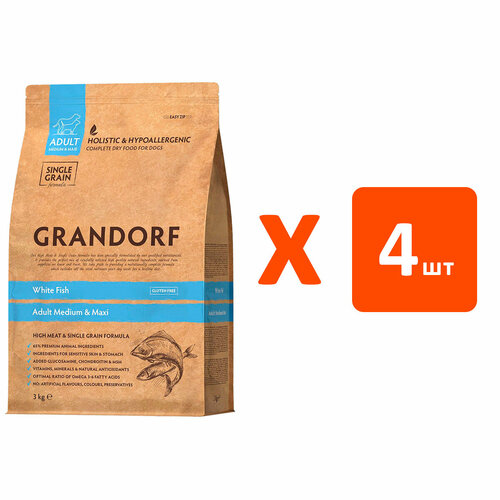 фотография GRANDORF SINGLE GRAIN DOG ADULT MEDIUM & MAXI WHITE FISH низкозерновой для взрослых собак средних и крупных пород с белой рыбой (3 кг х 4 шт), купить за 15556р