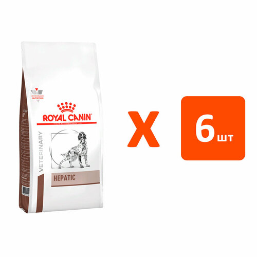 фотография ROYAL CANIN HEPATIC HF16 для взрослых собак при заболеваниях печени (1,5 кг х 6 шт), купить за 13224р