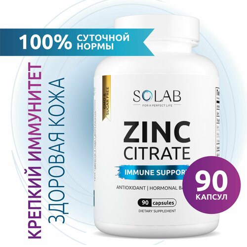 Цинк Zinc SOLAB, цитрат цинка, витамины антиоксиданты для иммунитета, 90 капсул фото