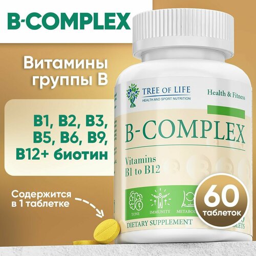 B complex витамины группы В + Биотин. Витаминный комплекс для женщин и мужчин, 60 таблеток фото