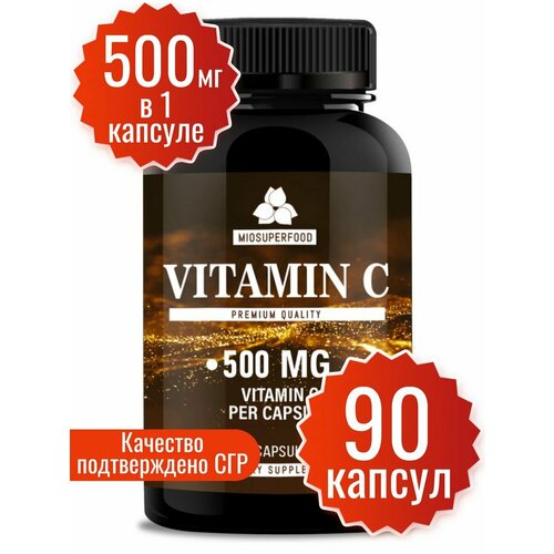 Витамин С, для иммунитета, Vitamin C антиоксидант, аскорбиновая кислота, 90 капсул, витамин с 500 мг. Витамин С Miosuperfood для женщин, для мужчин фото