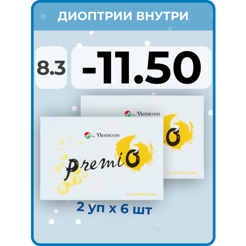 Контактные линзы Menicon Premio, 12 шт., R 8,3, D -11,5, бесцветный, 2 уп. фото