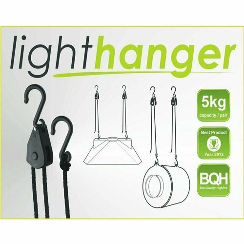 Регулируемый подвес Lighthangers для фитолампы до 5 кг фото