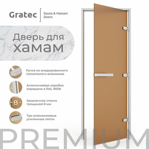 фотография Дверь для хамам и сауны Gratec Estri Premium, бронза матовое закаленное стекло 8 мм, правое открывание, купить за 37950р