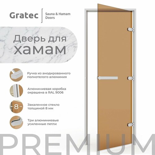 Дверь для хамам и сауны Gratec Estri Premium, бронза прозрачное закаленное стекло 8 мм, правое открывание фото