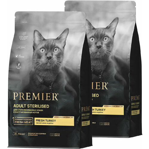 PREMIER LOW GRAIN CAT ADULT STERILISED TURKEY низкозерновой для взрослых кастрированных котов и стерилизованных кошек с индейкой (2 + 2 кг) фото