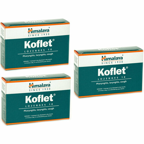 Леденцы Himalaya Herbals Koflet (Хималая Хербалс Кофлет) от кашля и боли в горле, 3 х 10 шт. фото