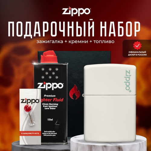 Зажигалка ZIPPO Подарочный набор ( Зажигалка бензиновая Zippo 49193ZL Classic Glow In The Dark Logo + Кремни + Топливо 125 мл ) фото