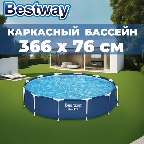 фотография Бассейн Bestway 56706, 366х76 см, 366х76 см, купить за 11760р