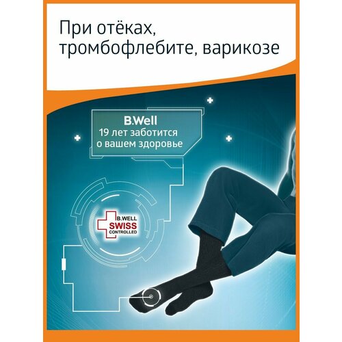 Гольфы B.Well rehab JW-127 круглая вязка, противоотечные, 2 класс, размер: M, черный фото