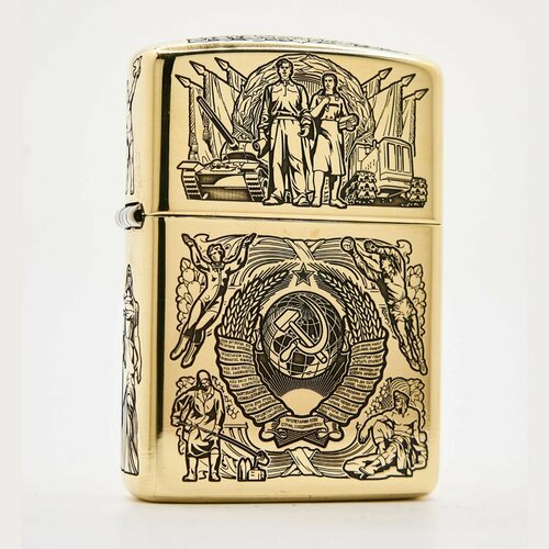 Зажигалка бензиновая Zippo Armor с гравировкой СССР фото