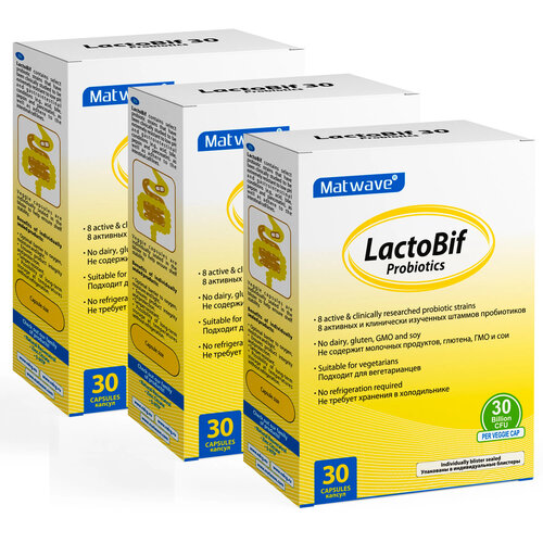 Matwave LactoBif Probiotics капс., 30 млрд КОЕ, 120 г, 30 шт., нейтральный, 3 уп. фото