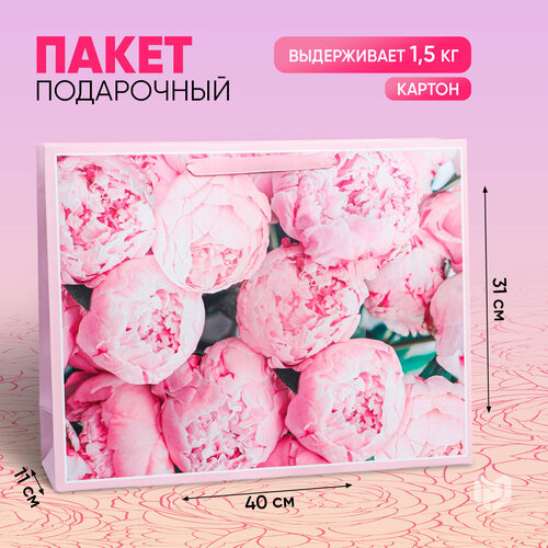 Пакет подарочный Дарите счастье For you, 40х31х11,5 см, розовый фото