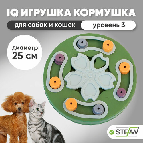 Игрушка для собак STEFAN интерактивная развивающая головоломка IQ Drum, зеленый, TY-2634GRN фото