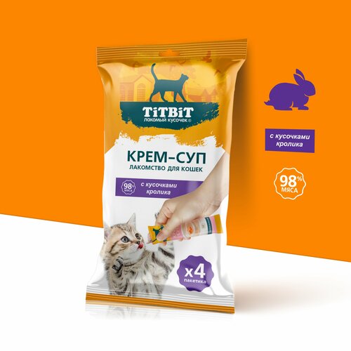 Лакомство для кошек TiTBiT Крем-суп с кусочками кролика, 10г х 4 шт. фото