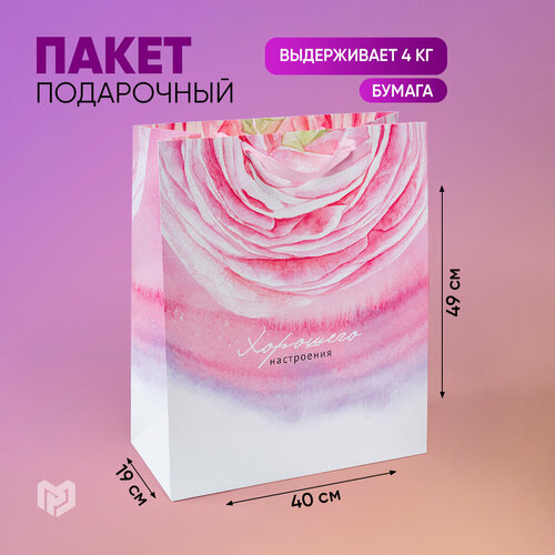 фотография Пакет подарочный Дарите счастье Ласковые лепестки, 40x49x19 см, розовый, купить за 334р