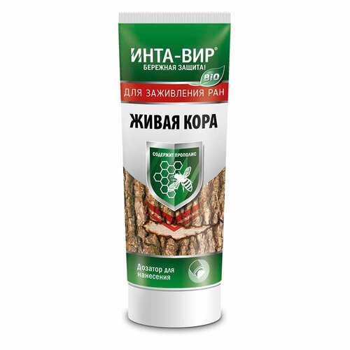 ИНТА-ВИР Средство для заживления ран Живая кора, 100 г фото