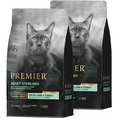 PREMIER LOW GRAIN CAT ADULT STERILISED LAMB & TURKEY низкозерновой взрослые кастрированные коты и стерилизованные кошки ягненок/индейка (2 + 2 кг) фото