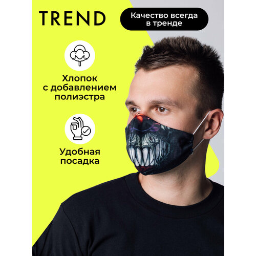 Маска многоразовая Face 2 Premium (универсальный; черный, красный, фиолетовый (Angry clown)) фото