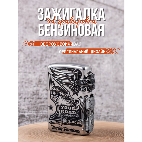 Зажигалка бензиновая Harley Davidson фото