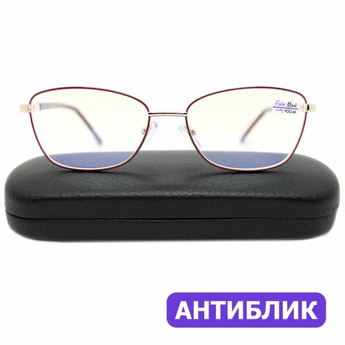 Корригирующие очки женские антиблик (-1.25) FABIA MONTI 8935 C7, цвет бордовый, антиблик, с футляром, РЦ 62-64 фото