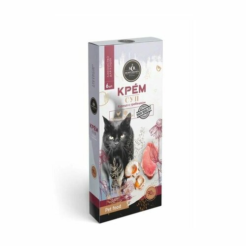 Лакомство для кошек Secret for Pets Крем-суп Курица и морской гребешок (6шт) фото